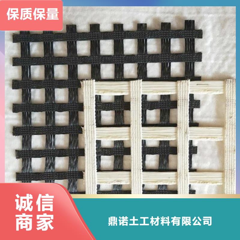 【土工格栅】,【水泥毯】原厂制造