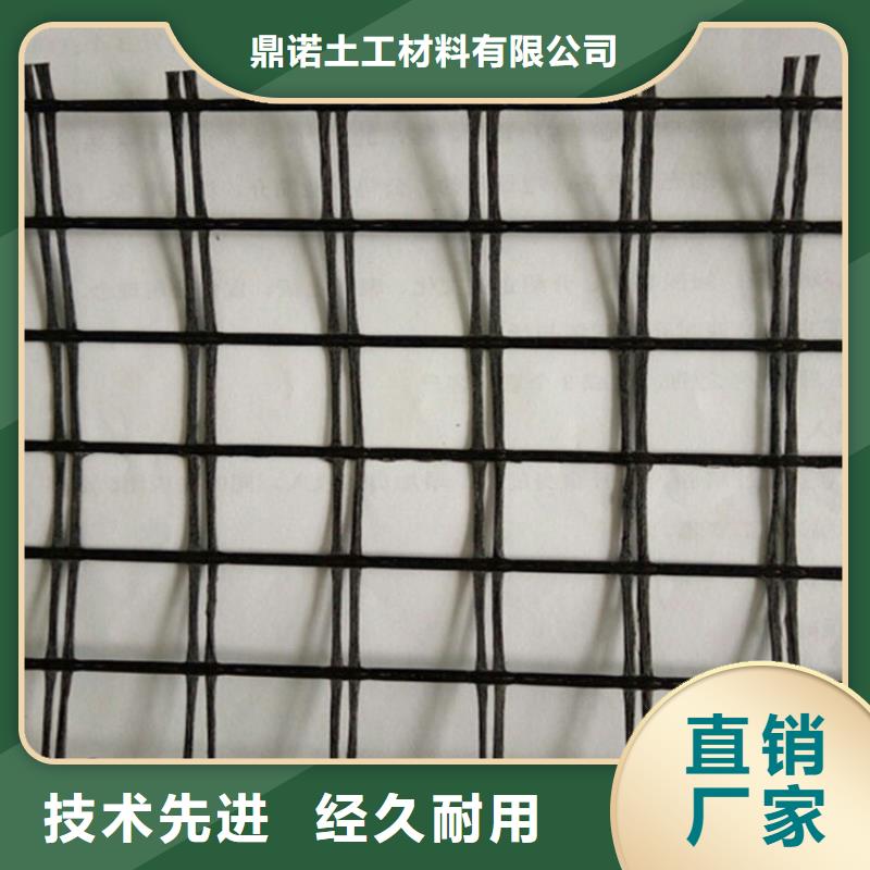 土工格栅-土工布现货充裕