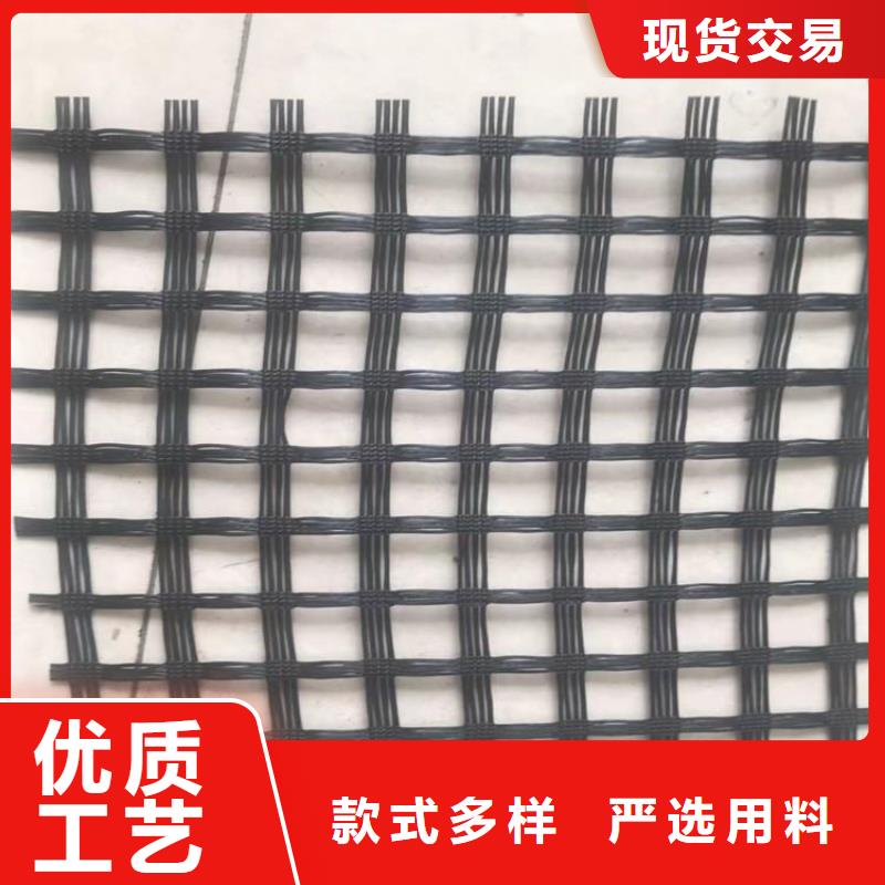 土工格栅软式透水管供货及时