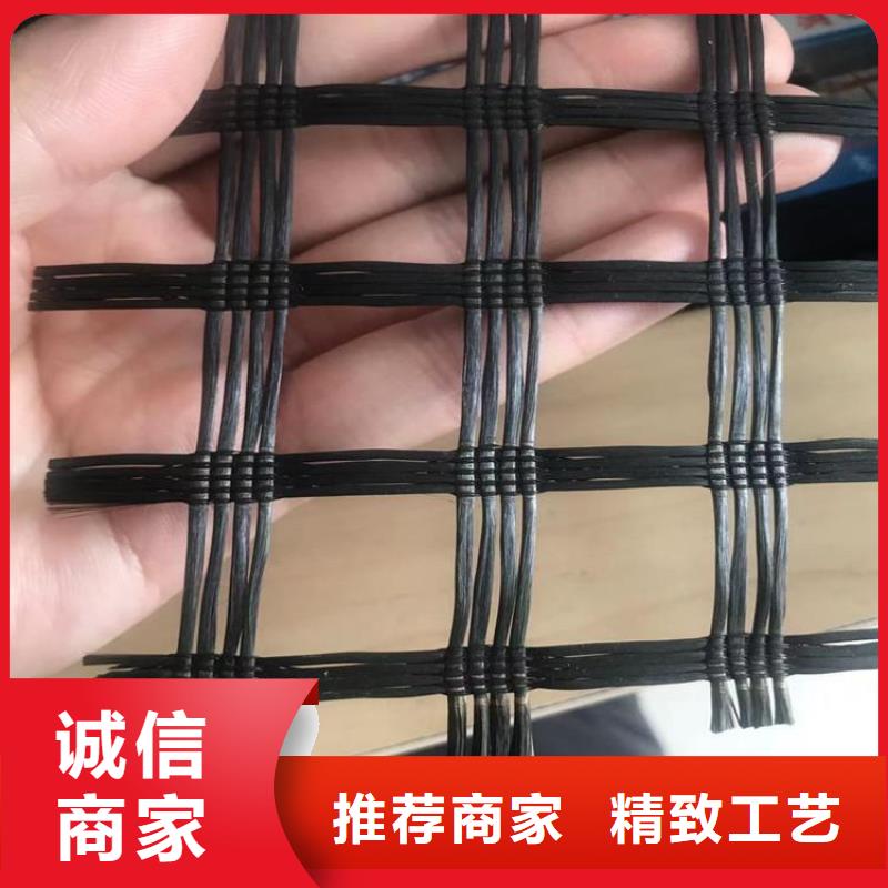 土工格栅-土工布现货充裕