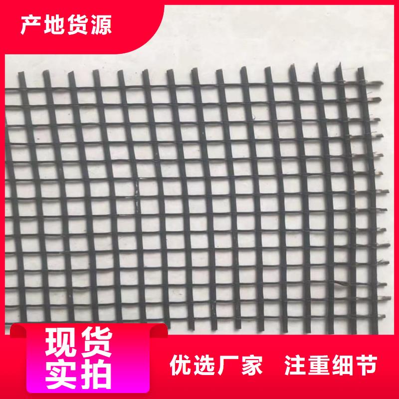 土工格栅生态袋助您降低采购成本