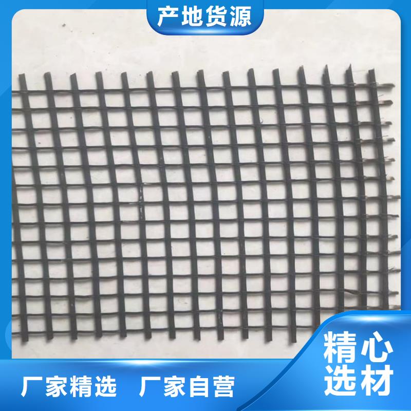 【土工格栅】,【水泥毯】原厂制造