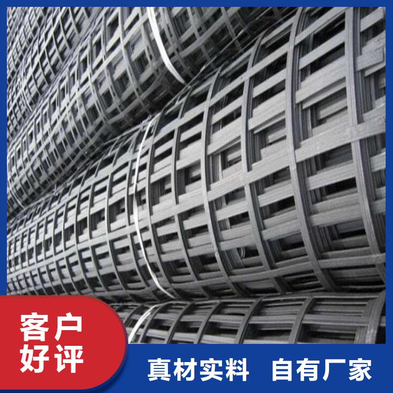 土工格栅_软式透水管选择大厂家省事省心