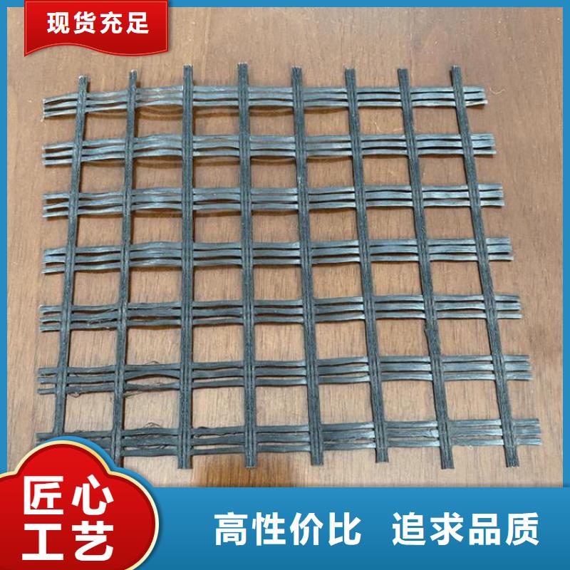 土工格栅诚信厂家