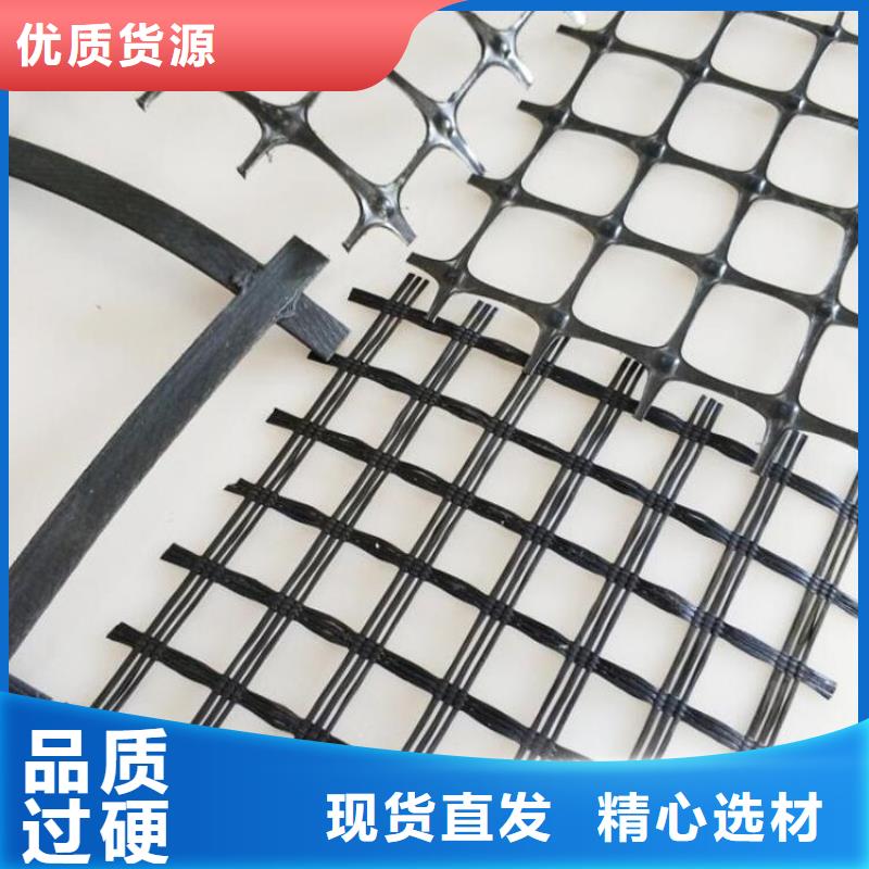 土工格栅_软式透水管选择大厂家省事省心