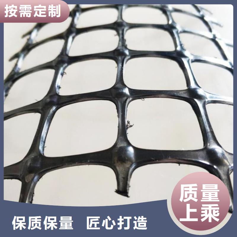 土工格栅_软式透水管选择大厂家省事省心