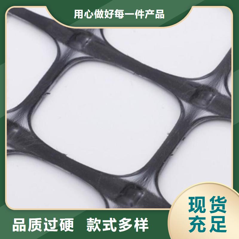 土工格栅软式透水管供货及时
