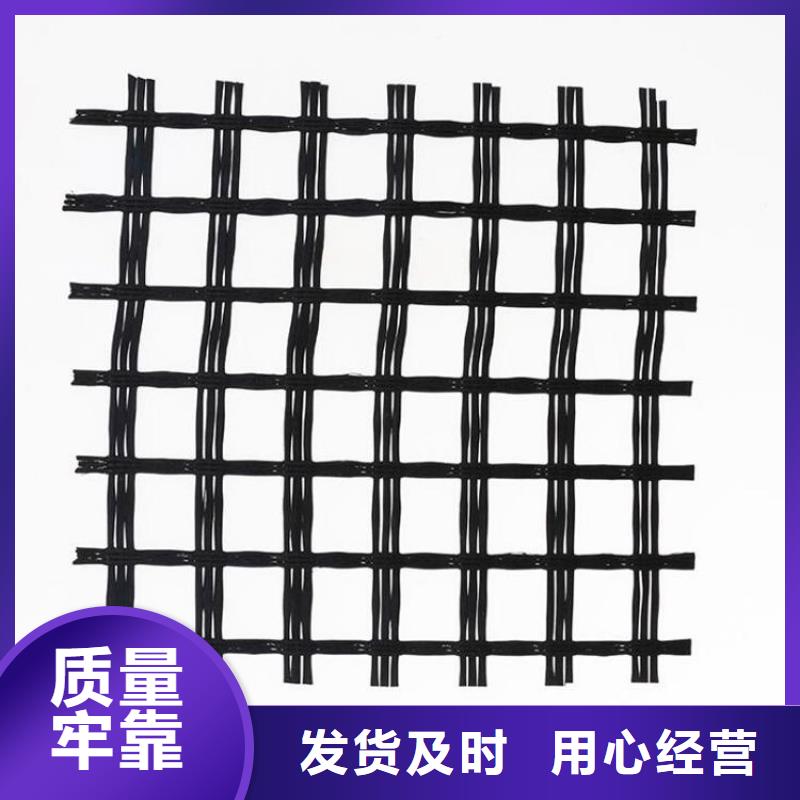 土工格栅生态袋助您降低采购成本