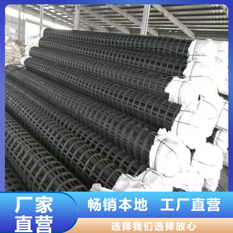 土工格栅软式透水管供货及时