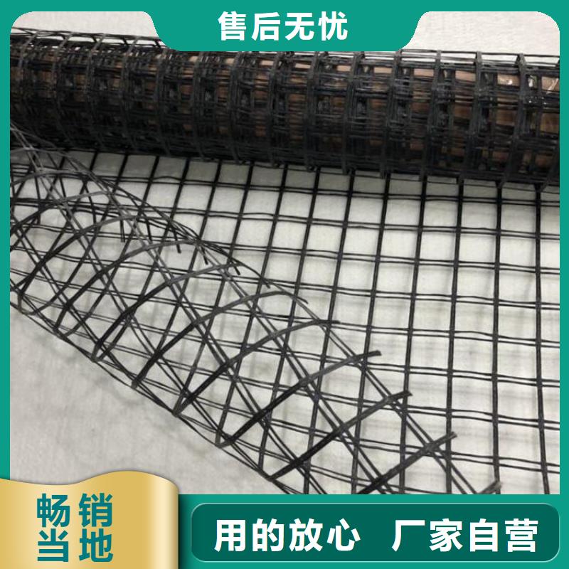 【土工格栅】,【水泥毯】原厂制造