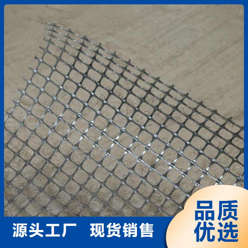 【土工格栅】,【水泥毯】原厂制造