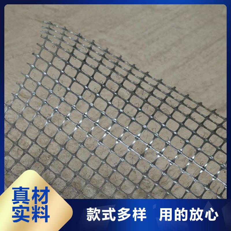 【 土工格栅_土工膜用心细节】-鼎诺土工材料(金华市分公司)