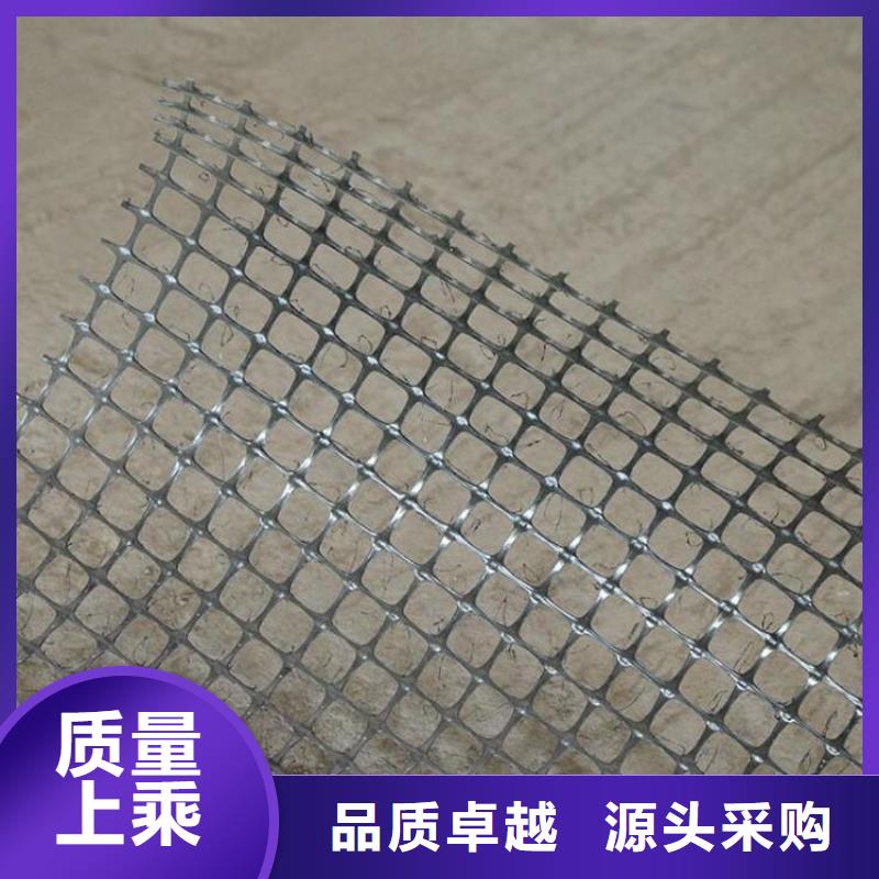 【土工格栅】,【水泥毯】原厂制造