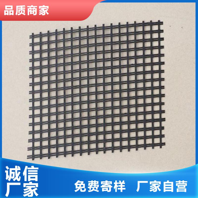 土工格栅_软式透水管选择大厂家省事省心