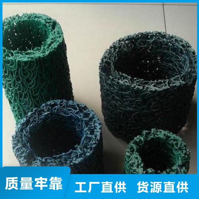 植草格鼎诺塑料盲沟_【HDPE土工膜】优质工艺