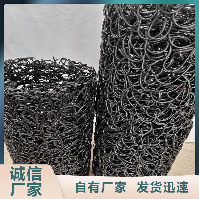 植草格鼎诺塑料盲沟_【HDPE土工膜】优质工艺