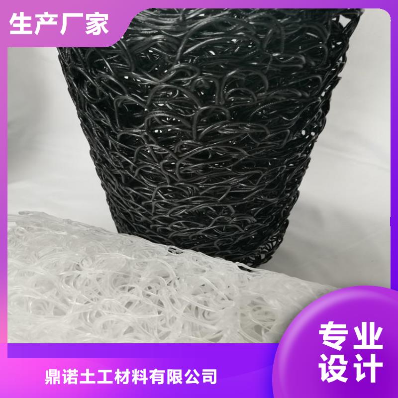 塑料盲沟防渗土工膜应用广泛