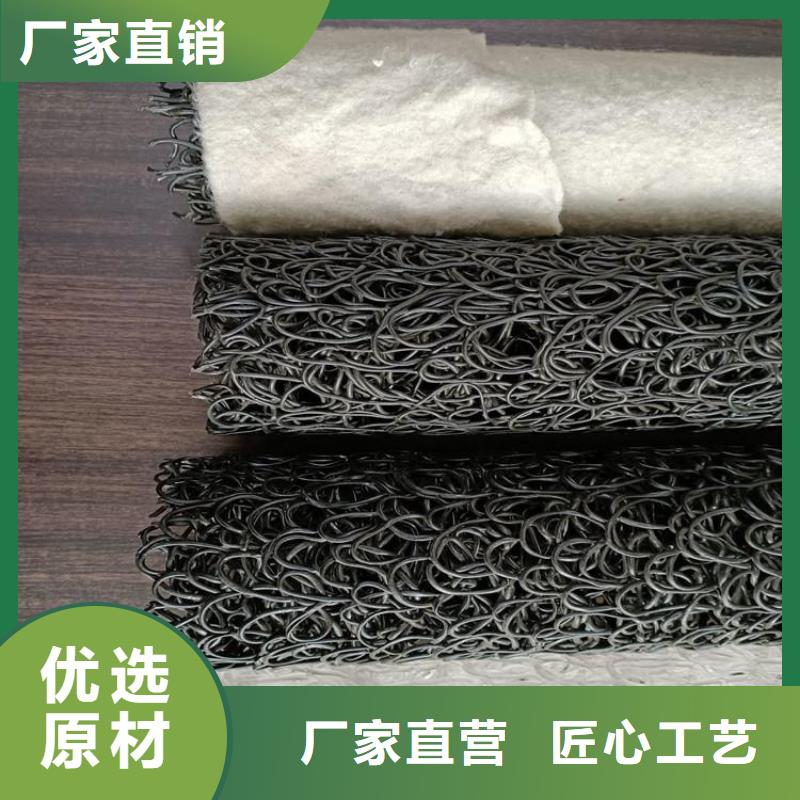 塑料盲沟【防渗膜】工厂直营