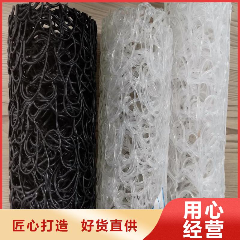 【塑料盲沟】_土工膜保障-鼎诺土工材料(海南省分公司)
