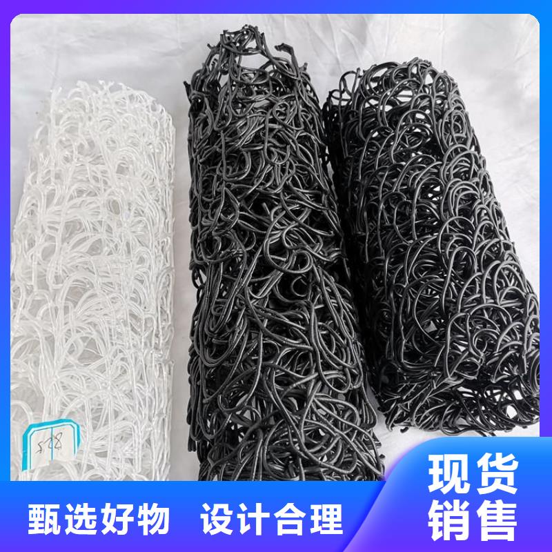 塑料盲沟防渗土工膜应用广泛