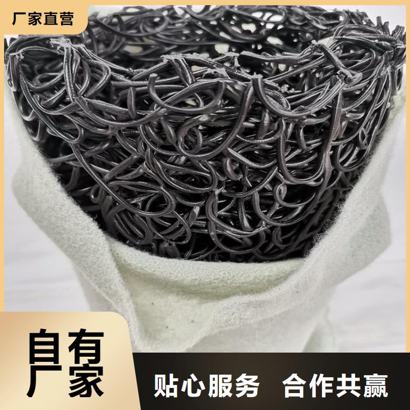 【塑料盲沟】_土工膜保障-鼎诺土工材料(海南省分公司)