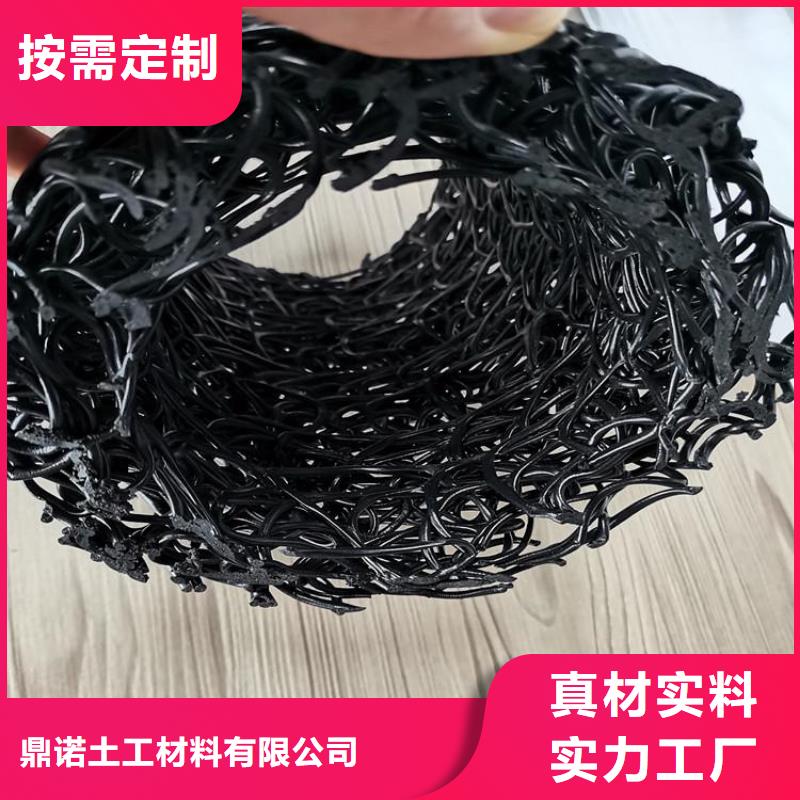 鼎诺植草格【塑料盲沟】 防渗膜用心服务28354.com