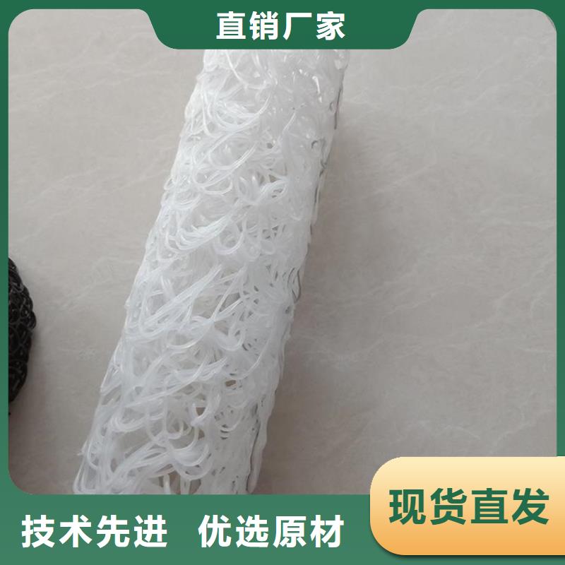 塑料盲沟【防渗膜】工厂直营