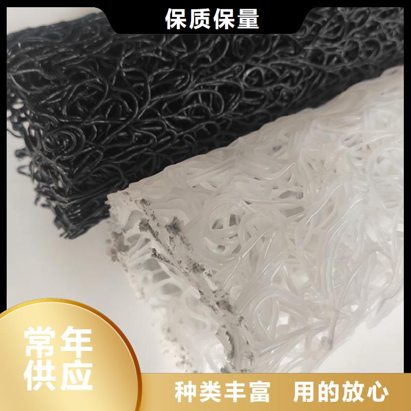 塑料盲沟防渗土工膜应用广泛