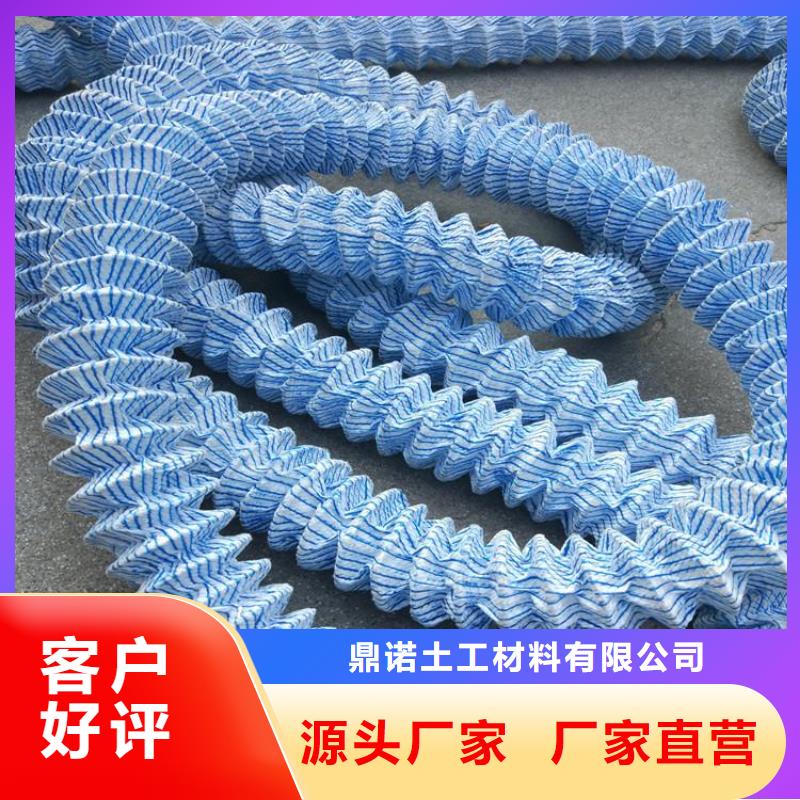 【用心服务 软式透水管-防渗膜适用范围广】-植草格