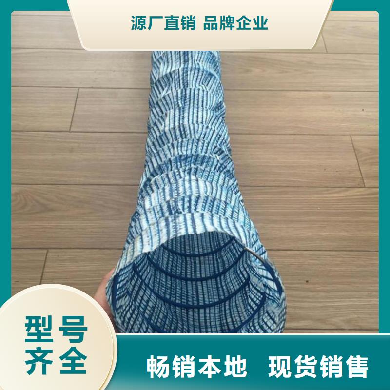 软式透水管HDPE土工膜一致好评产品