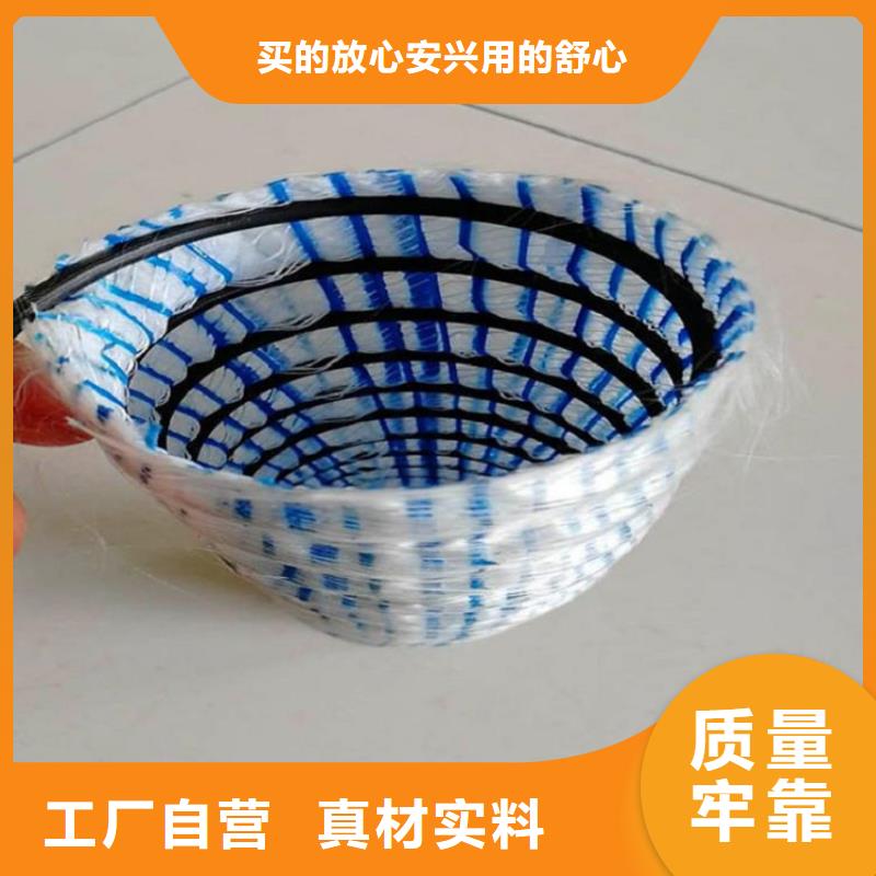 软式透水管土工格栅厂家现货批发