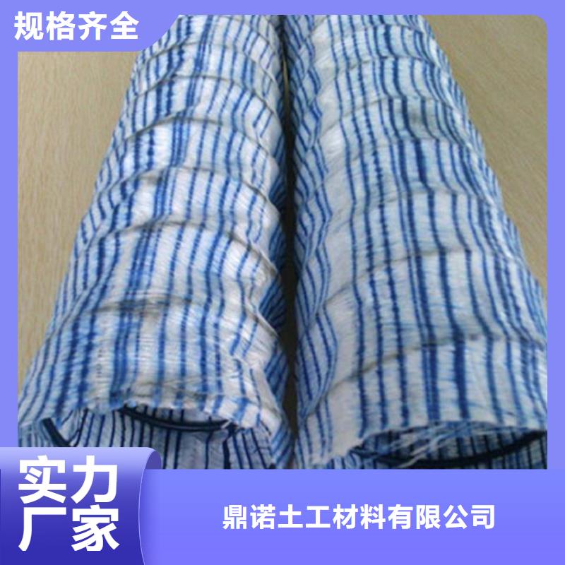 软式透水管防渗膜精选好货