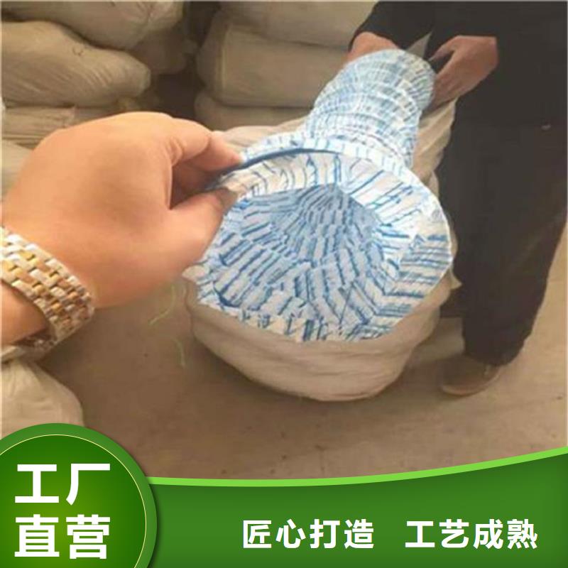 【 软式透水管_土工膜现货齐全售后无忧】同城公司