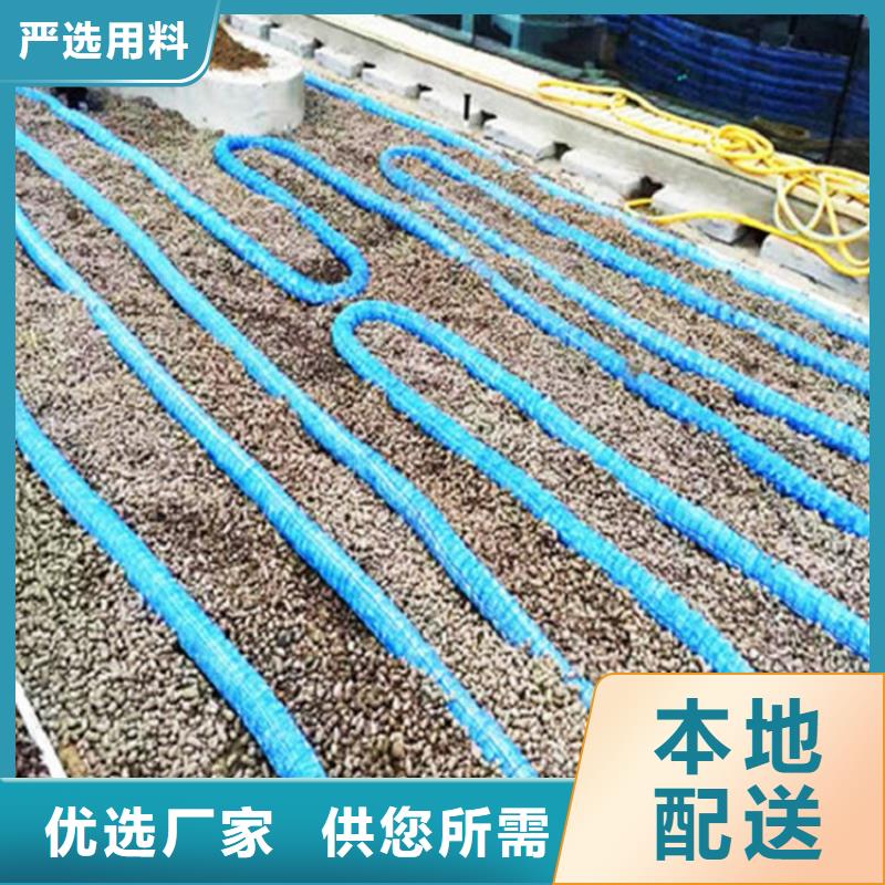 软式透水管土工膜精选厂家好货