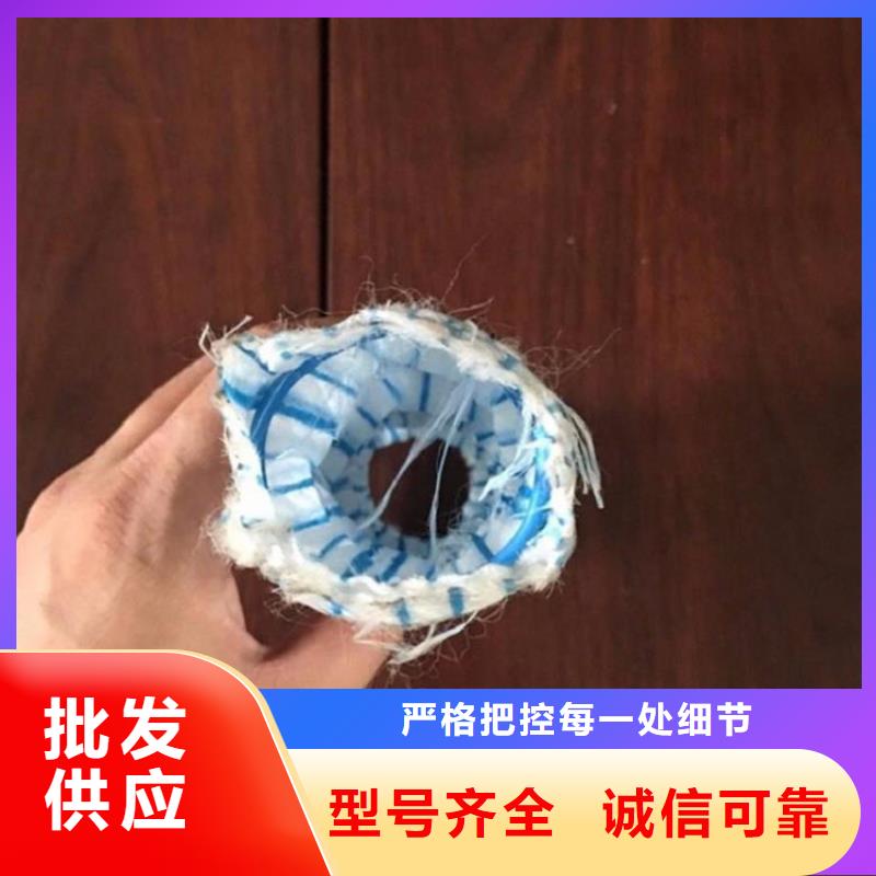 软式透水管防水板源头厂家直销