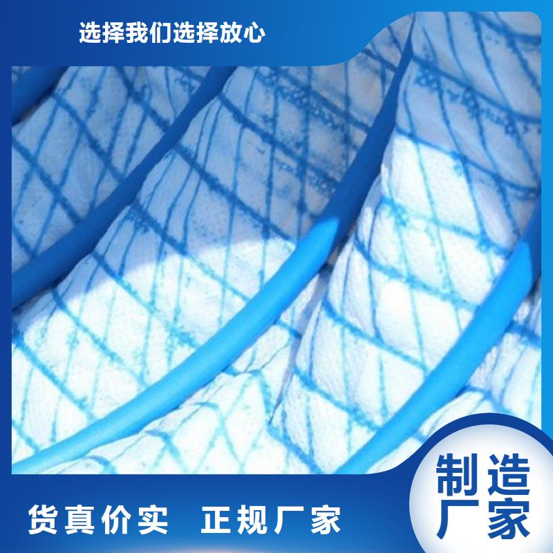 【 软式透水管-防渗膜适用范围广】-鼎诺土工材料(贵州省分公司)