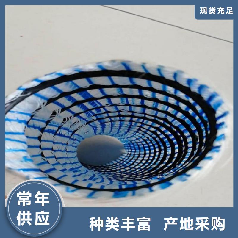 【 软式透水管-防渗膜适用范围广】-鼎诺土工材料(贵州省分公司)