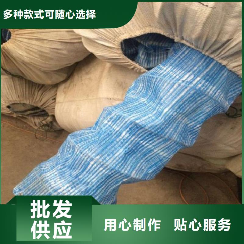 【用心服务 软式透水管-防渗膜适用范围广】-植草格