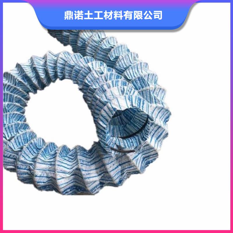 软式透水管防水板源头厂家直销