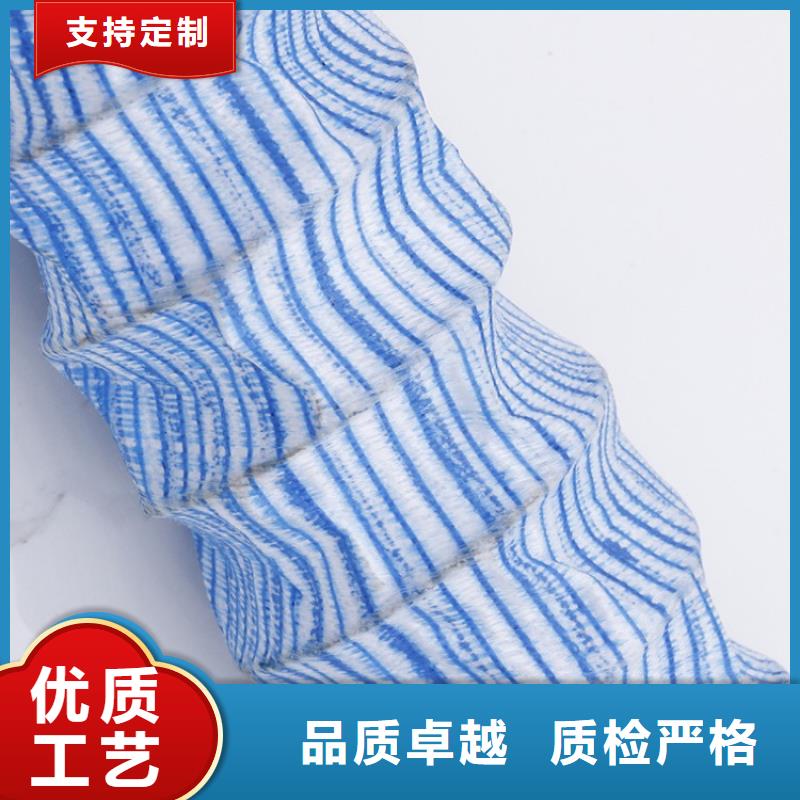 |错那|桑日|日喀则|林芝|拉萨|阿里鼎诺【 软式透水管 膨润土防水毯经久耐用】