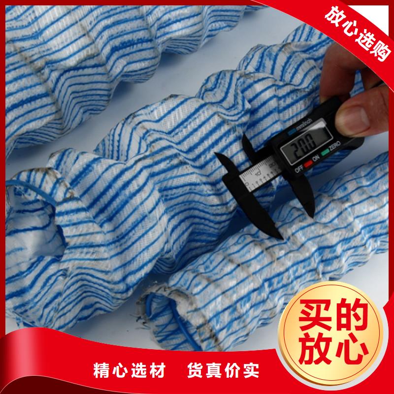 软式透水管防水板源头厂家直销