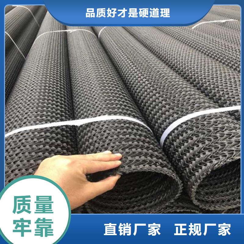 【硬式透水管土工格栅实体诚信经营】