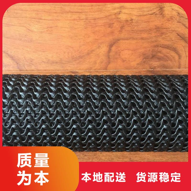 硬式透水管-土工布根据要求定制