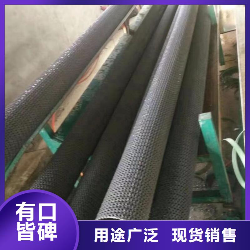 【 硬式透水管土工布工厂直供】