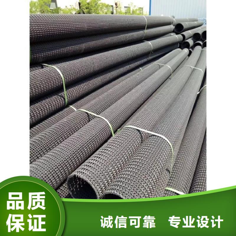 硬式透水管_【软式透水管】助您降低采购成本