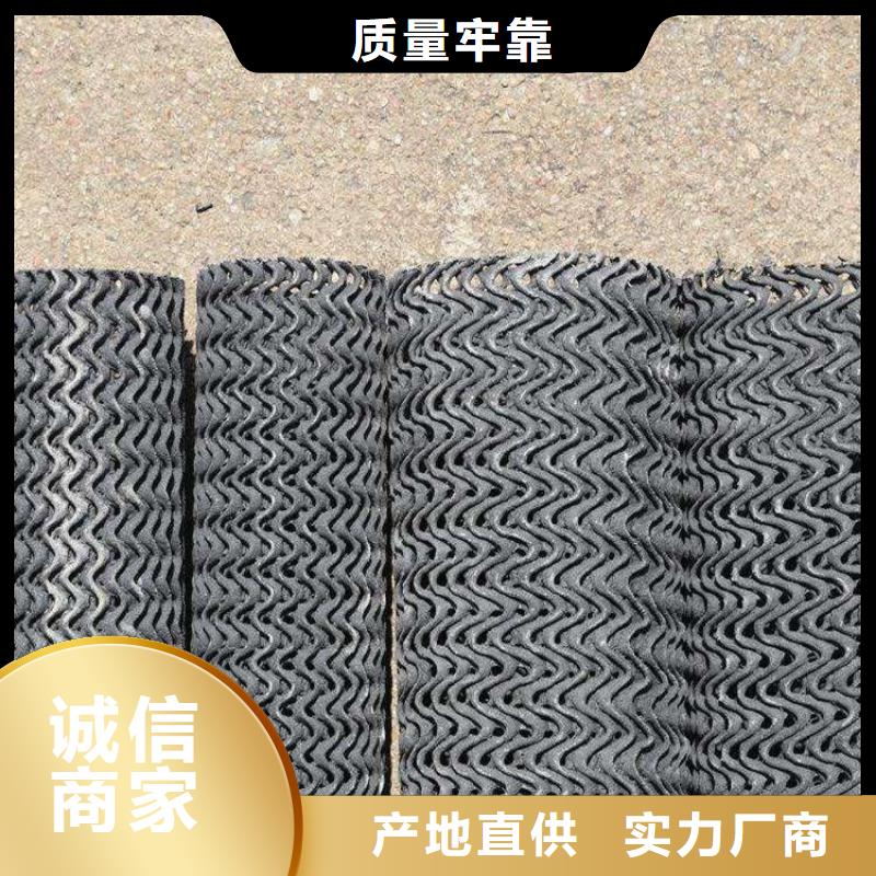 硬式透水管HDPE土工膜价格有优势