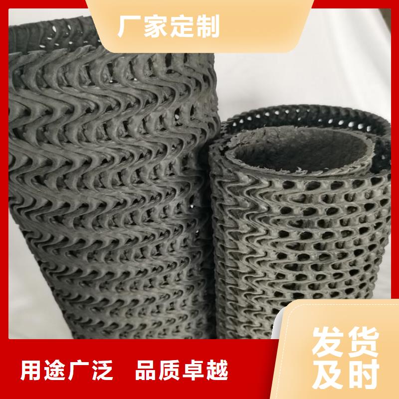【 硬式透水管,HDPE土工膜好货采购】市场报价