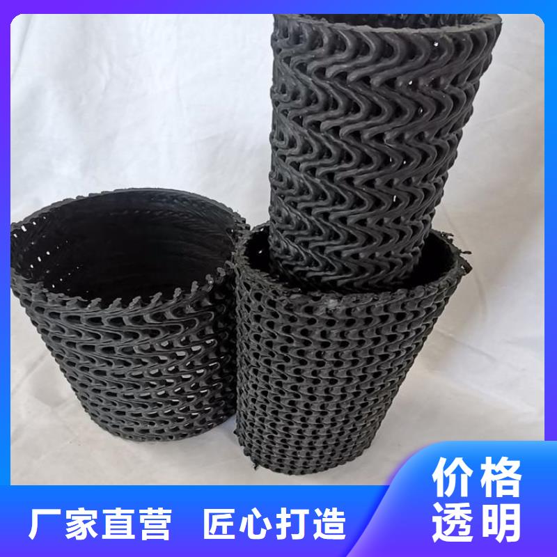 硬式透水管HDPE土工膜价格有优势