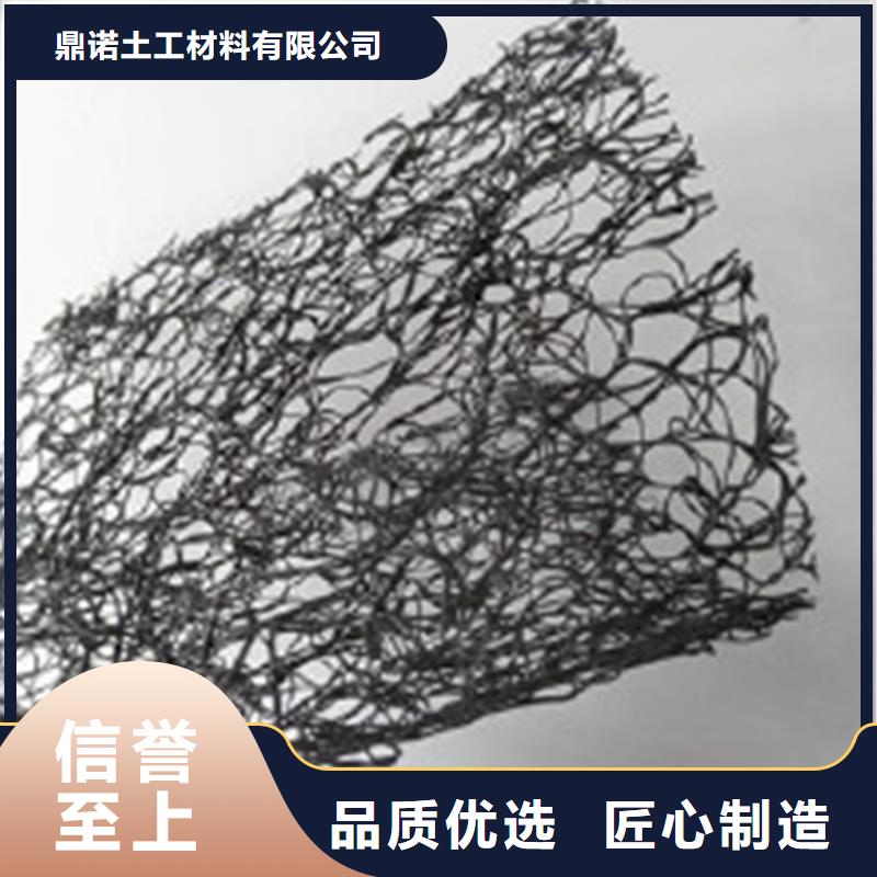 通风降噪丝网,防水排水板优选货源