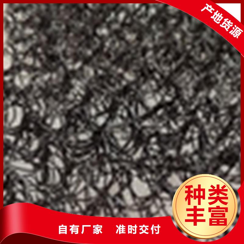 通风降噪丝网,防水排水板优选货源